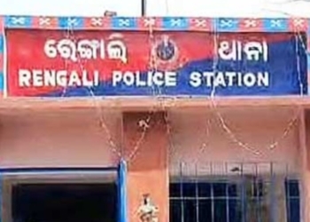Sambalpur assault theft suspicion