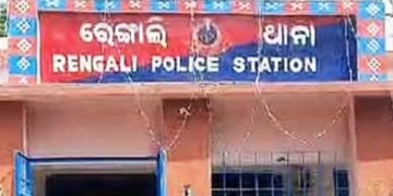 Sambalpur assault theft suspicion