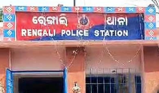 Sambalpur assault theft suspicion
