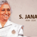 S Janaki death tributes