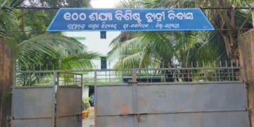 Sevashram student death