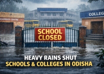 Odisha schools closed heavy rainfall alert