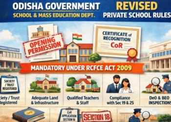 Odisha private school rules