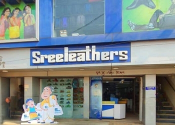 Sreeleathers showroom fire Bhubaneswar