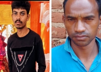 Snakebite Claims Two Lives