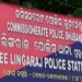 Man Beaten to Death