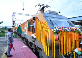 Surat–Brahmapur Amrit Bharat Express