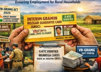 VB‑GRAMG interim GRGC Odisha directive