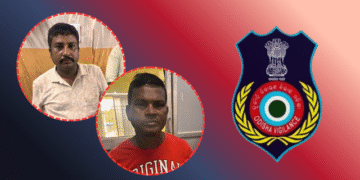 Vigilance trap Brahmagiri Tahasil
