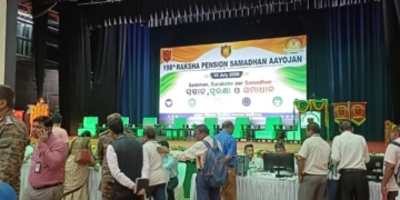 ​198th Raksha Pension Samadhan Aayojan in Bhubaneswar Resolves Armed Forces Veterans’ Pension Grievances