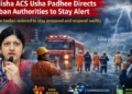 Odisha Low-Pressure Alert