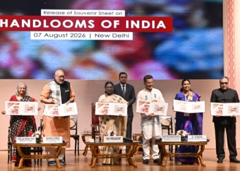 National Handloom Day 2026 awards