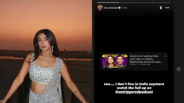 Apoorva Mukhija