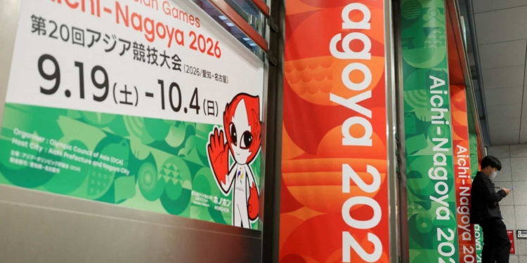 Asian Games Japan