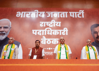Vande Mataram