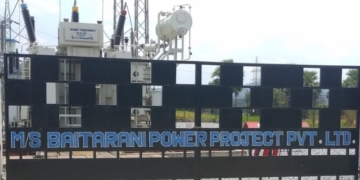 Odisha Anandapur Barrage BPPL notice