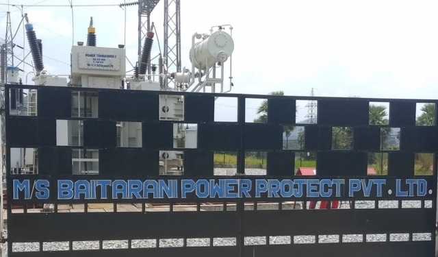 Odisha Anandapur Barrage BPPL notice