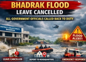 Bhadrak flood leave cancellation