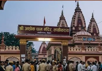 Bihar Temple Stampede: 7 killed, Several Injured After Massive Crowd Surge at Ashokdham Temple