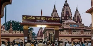 Bihar Temple Stampede: 7 killed, Several Injured After Massive Crowd Surge at Ashokdham Temple