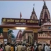 Bihar Temple Stampede: 7 killed, Several Injured After Massive Crowd Surge at Ashokdham Temple