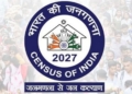 Census 2027: Centre Notifies 40 Questions for Phase 2; Caste, Covid Vaccination Details Included