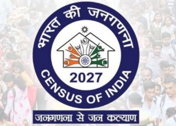 Census 2027: Centre Notifies 40 Questions for Phase 2; Caste, Covid Vaccination Details Included