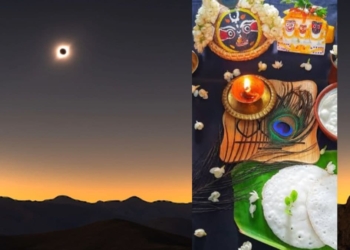 Chitalagi Amavasya