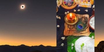 Chitalagi Amavasya