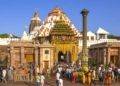 Chitalagi Amavasya