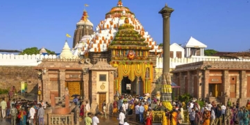 Chitalagi Amavasya