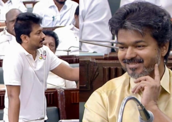 Tamil Nadu