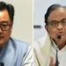 Kiren Rijiju defines ‘Dimagi Naxals’ after PM Modi remark; P Chidambaram says ‘proud to be one’