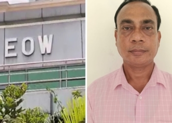 EOW Odisha crypto Ponzi scam
