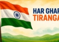 Har Ghar Tiranga Odisha