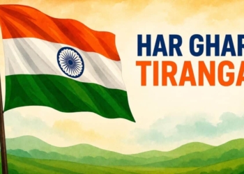 Har Ghar Tiranga Odisha