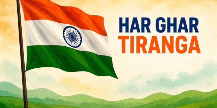 Har Ghar Tiranga Odisha