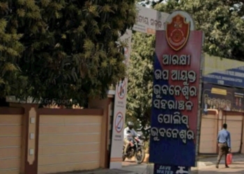 Wife of Fireman Constable Alleges Six Years of Dowry Torture, Approaches DCP After Police Inaction
