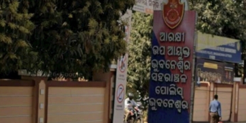 Wife of Fireman Constable Alleges Six Years of Dowry Torture, Approaches DCP After Police Inaction