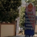 Wife of Fireman Constable Alleges Six Years of Dowry Torture, Approaches DCP After Police Inaction