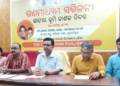 Odisha deworming drive 2026