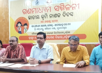Odisha deworming drive 2026