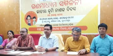 Odisha deworming drive 2026