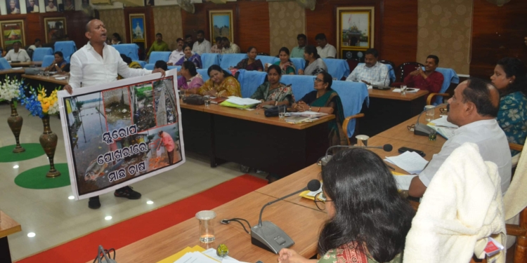KMC 41st council meeting