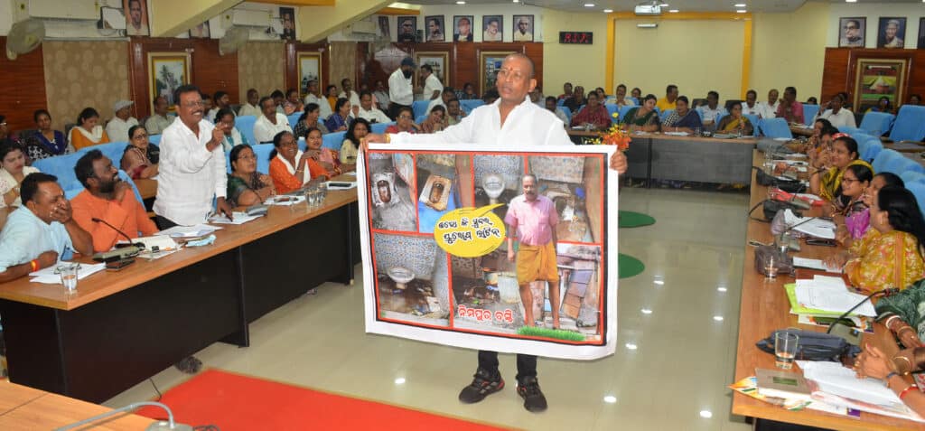 KMC 41st council meeting