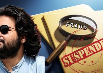 Komna Tehsildar Suspended Over Alleged Irregularities in Rs 68 Lakh Land Deal