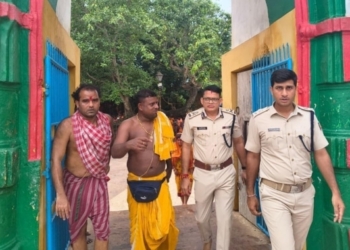 Kaudia Yatra
