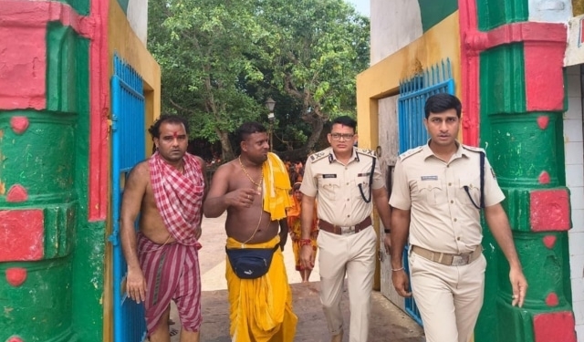 Kaudia Yatra