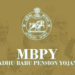 Madhu Babu Pension Yojana pending applications