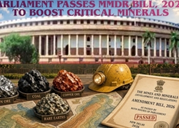 MMDR Amendment Bill 2026